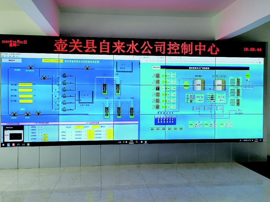 科達自控2.jpg